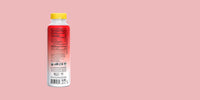 Strawberry Passion Fruit