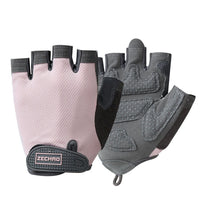 Loogdeel Breathable Fitness Gloves