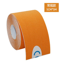 Tape Athletic Recovery Elastic Tape
