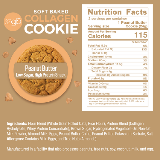 Cookie Variety Pack (Set of Twelve)