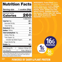 Peanut Butter- 2oz - Box of 12