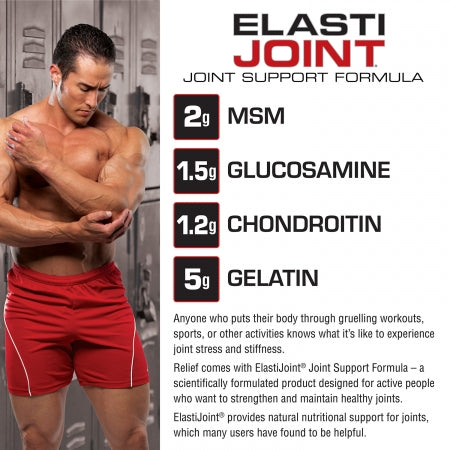 ELASTIJOINT