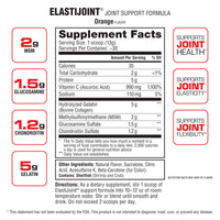 ELASTIJOINT