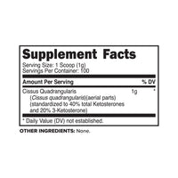PrimaForce Cissus Quadrangularis Powder - 100 Gram