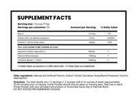 Pump Powder (30 Servings)