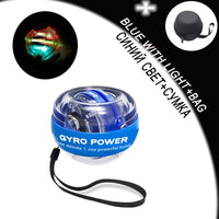 Power Wrist Ball Self Start Gyroscopic Powerball
