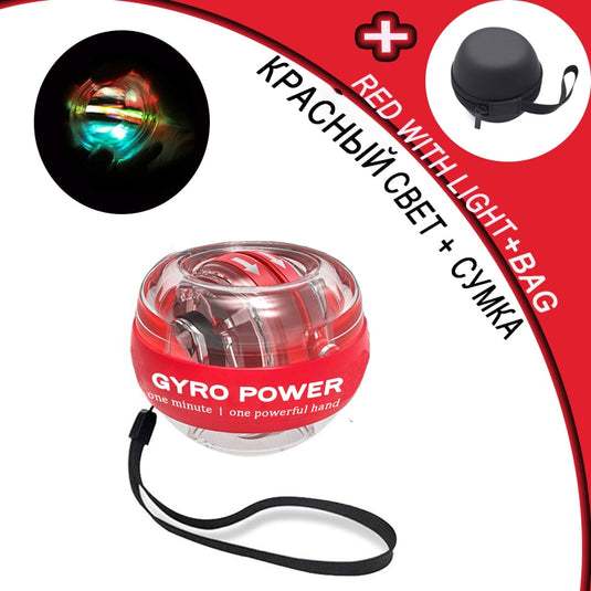 Power Wrist Ball Self Start Gyroscopic Powerball