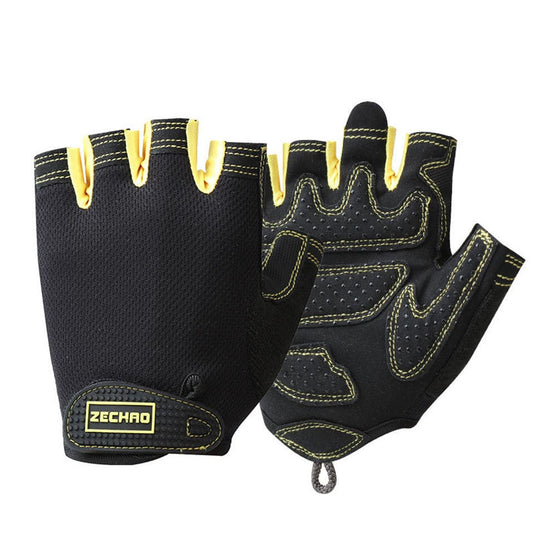 Loogdeel Breathable Fitness Gloves