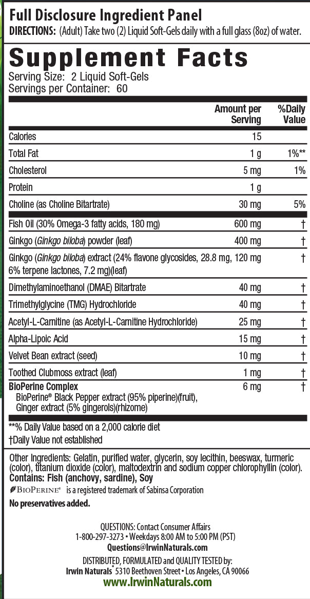 Ginkgo Smart Value Size
