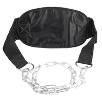 Thick Neoprene Weight Lifting Belt with Chain Dipping Belt For Pull Up Chin Up Kettlebell Barbell Fitness Bodybuilding Gym Belt