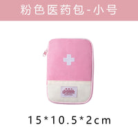 Portable Medical Bag Macaron Color Medicine Storage Bag