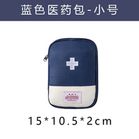 Portable Medical Bag Macaron Color Medicine Storage Bag