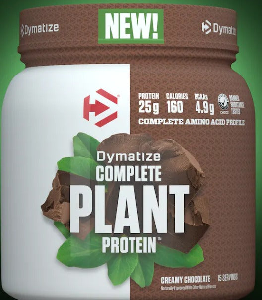 Dymatize Plant Protein 1.3lb Creamy Chocolate